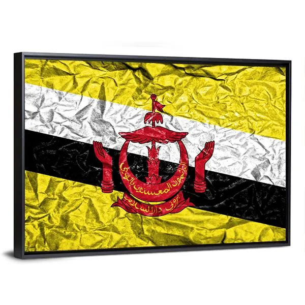 Brunei Vintage Flag Canvas Wall Art