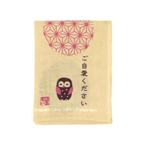 Tenugui Handkerchief - Owl's "Take care"